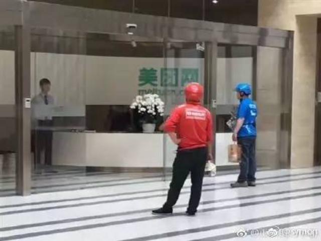 百度外卖或将卖给饿了么 外卖价格可能上涨