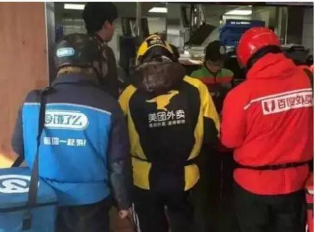 百度外卖或将卖给饿了么 外卖价格可能上涨