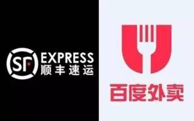 百度外卖或将卖给饿了么 外卖价格可能上涨