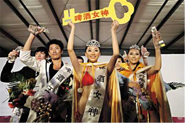 细数青岛18位啤酒女神 昔日美女今何在