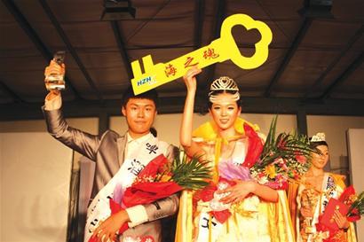 细数青岛18位啤酒女神 昔日美女今何在