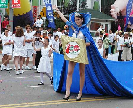 细数青岛18位啤酒女神 昔日美女今何在