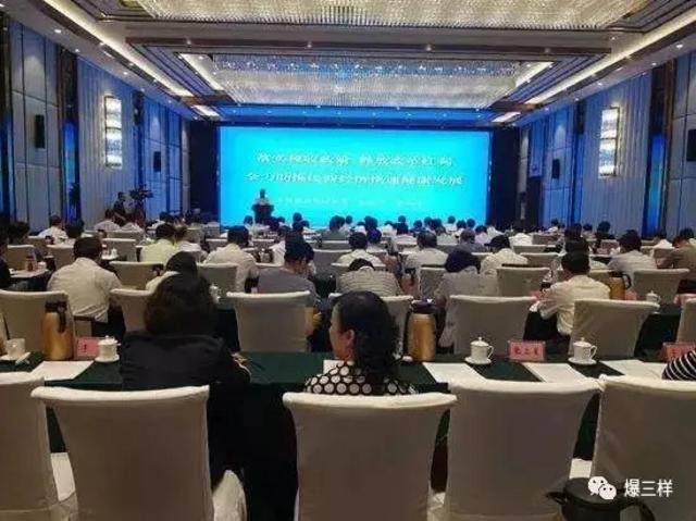 山东民企百强榜出炉!快看看青岛有几家 山东民企百强榜出炉!快看看青岛有几家
