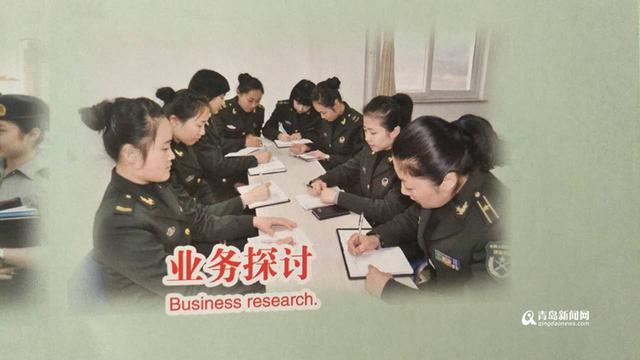 朱日和阅兵 海军陆战队方队有个胶州嫚