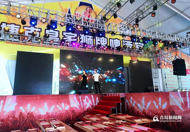 啤酒节世博园会场5号开嗨 攻略请收好