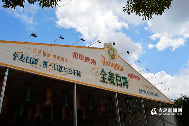 啤酒节世博园会场5号开嗨 攻略请收好