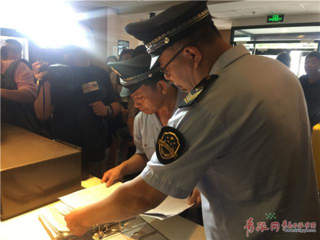 青岛抽检多家“洋快餐” 现场检查冰激凌设备