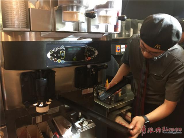 青岛抽检多家“洋快餐” 现场检查冰激凌设备