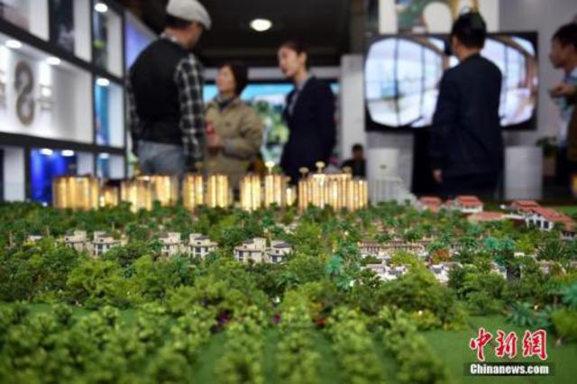 北上广等新房销售套上紧箍咒 违背指导价限售限签