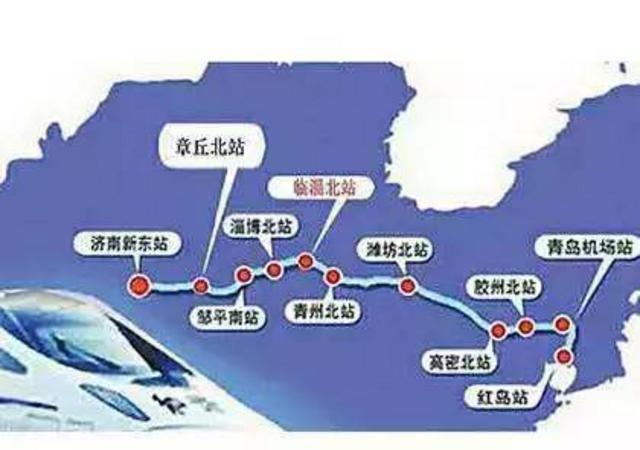 香港要通高铁啦!青岛出发最快11小时到