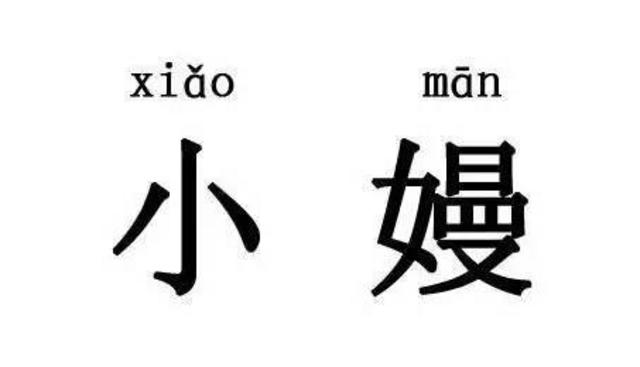 外地人眼中的青岛十大“怪” 真有这么神奇吗