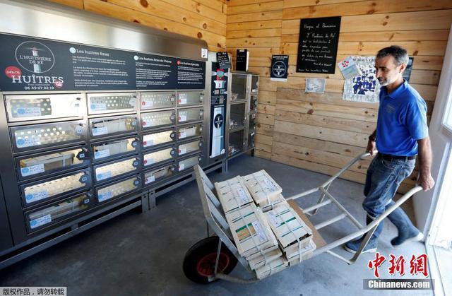 还有什么 是自动贩卖机不卖的