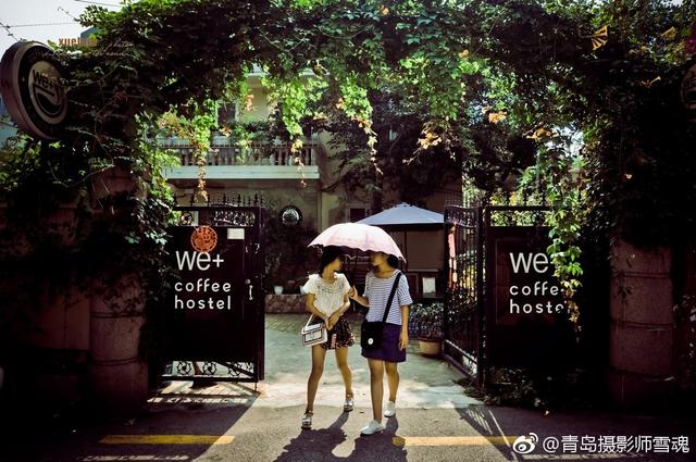 青岛这些百年老街成了新“网红” 暑期满满青春气息