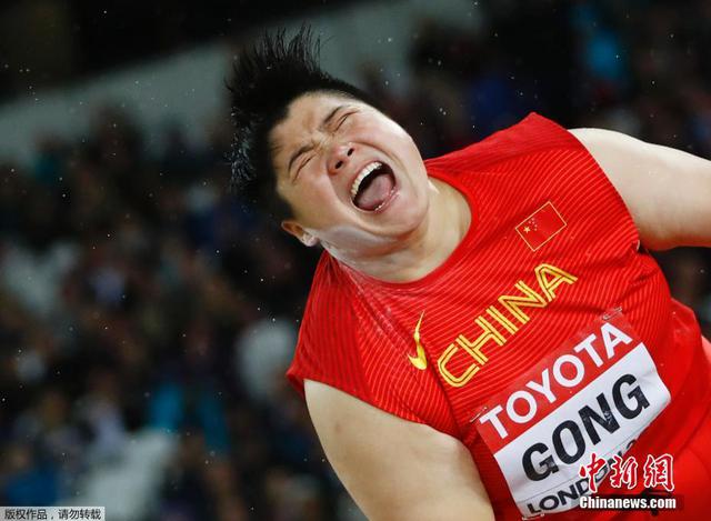 中国首金！2017田径世锦赛巩立姣女子铅球夺冠