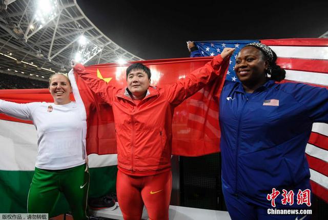 中国首金！2017田径世锦赛巩立姣女子铅球夺冠