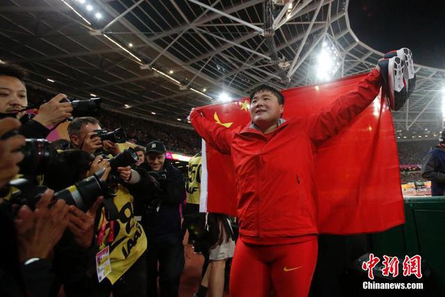 中国首金！2017田径世锦赛巩立姣女子铅球夺冠