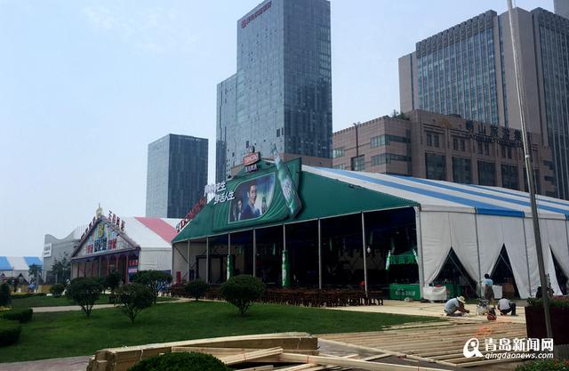 啤酒节崂山会场今开幕 特色大蓬承载万众狂欢 啤酒节崂山会场今开幕 特色大蓬承载万众狂欢