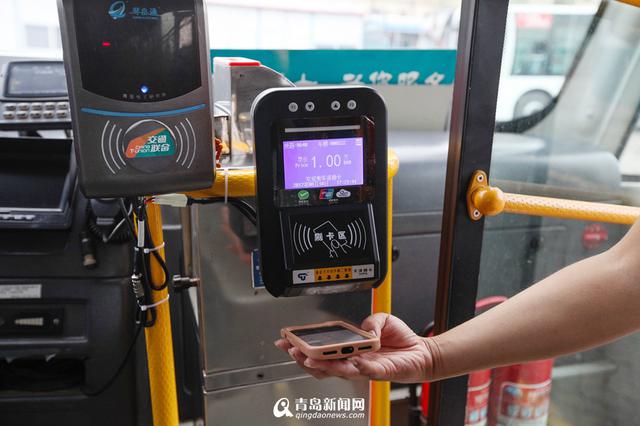 青岛再添5条扫码支付公交 刷手机就能去啤酒节