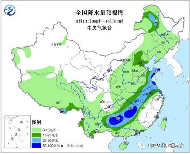 周末青岛天气变脸 今天阴有中雨明天大到暴雨