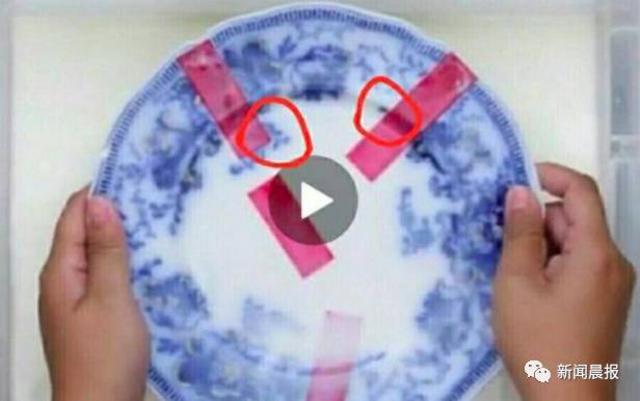 网传摔碎的碗竟能用牛奶补好!然而真相却是 网传摔碎的碗竟能用牛奶补好!然而真相却是