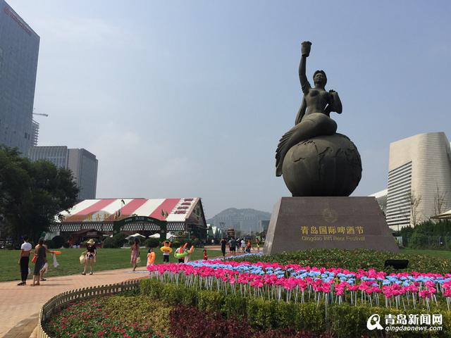 高清:7座啤酒大蓬华丽亮相 崂山会场精彩不断