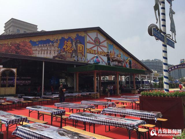 高清:7座啤酒大蓬华丽亮相 崂山会场精彩不断