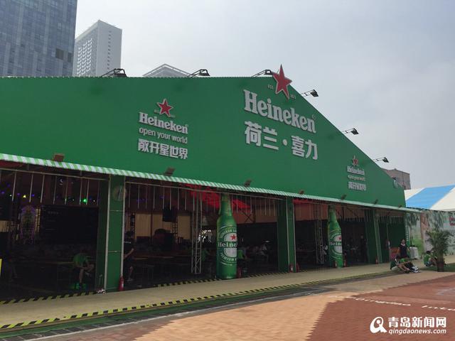 高清:7座啤酒大蓬华丽亮相 崂山会场精彩不断