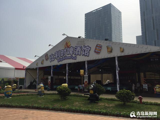高清:7座啤酒大蓬华丽亮相 崂山会场精彩不断