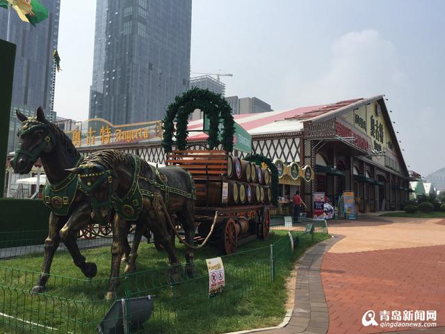 高清:7座啤酒大蓬华丽亮相 崂山会场精彩不断