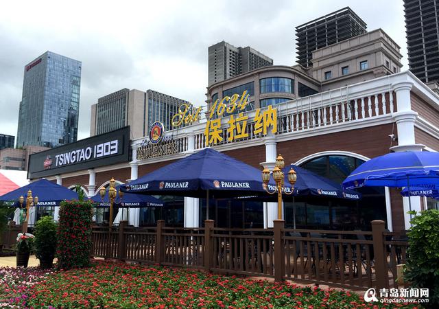 高清:逛崂山会场特色场馆 啤酒会客厅+VR大蓬