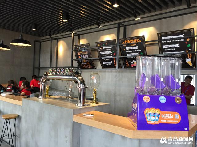 高清:逛崂山会场特色场馆 啤酒会客厅+VR大蓬