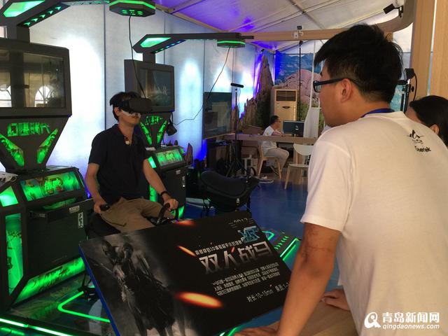 高清:逛崂山会场特色场馆 啤酒会客厅+VR大蓬