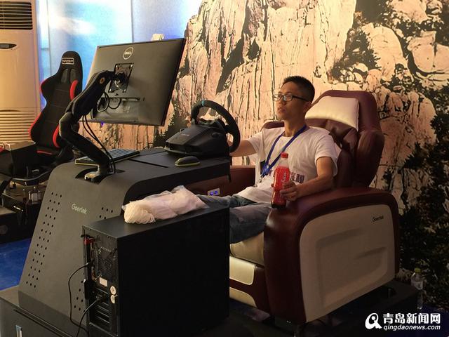 高清:逛崂山会场特色场馆 啤酒会客厅+VR大蓬 高清:逛崂山会场特色场馆 啤酒会客厅+VR大蓬