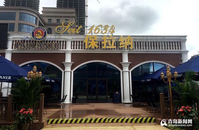 高清:逛崂山会场特色场馆 啤酒会客厅+VR大蓬