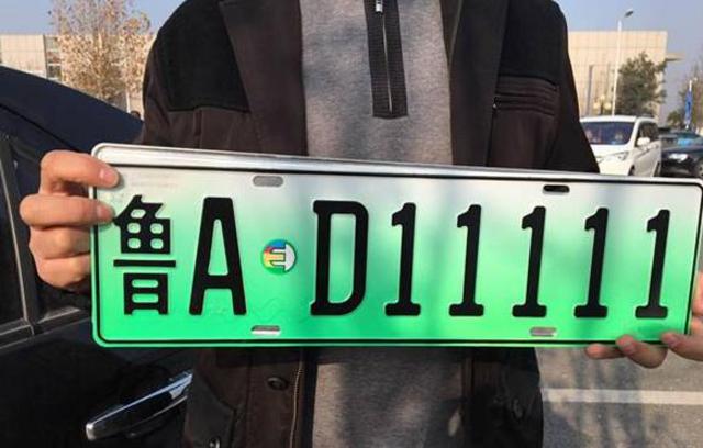 青岛6位数车牌将启用 细数号牌四大变化