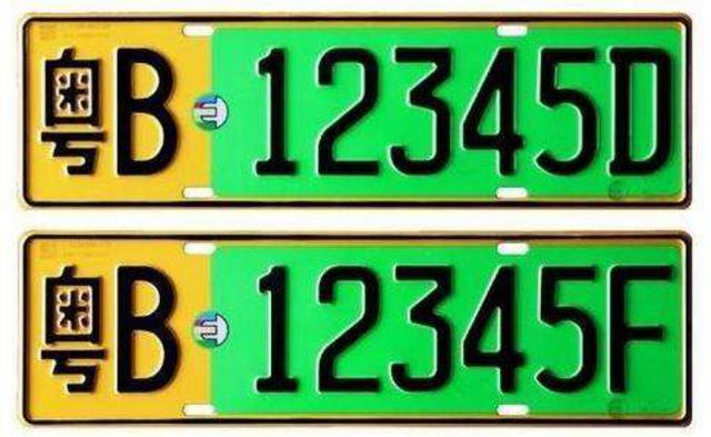 青岛6位数车牌将启用 细数号牌四大变化