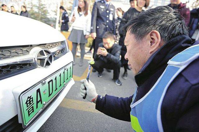 青岛6位数车牌将启用 细数号牌四大变化
