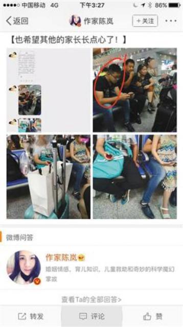 南京猥亵女童事件续：民政部门正在核实收养关系