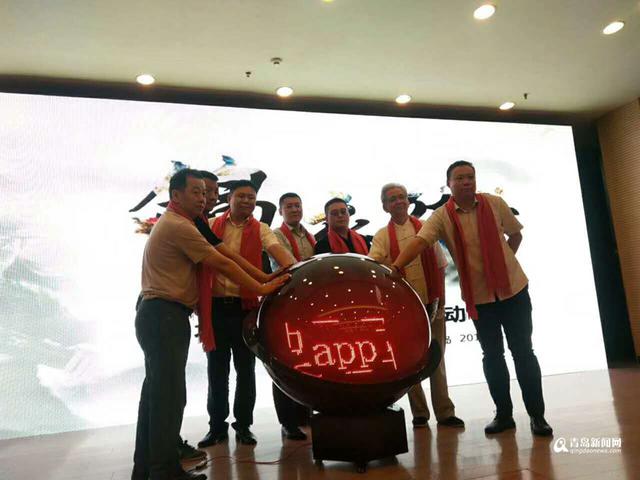 岛城企业推出锦衣卫APP 叫保镖和打车一样方便