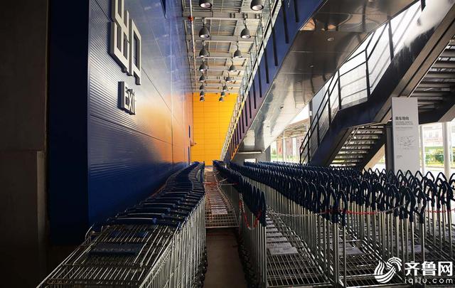 山东首个宜家21日开业 带你Get剁手攻略