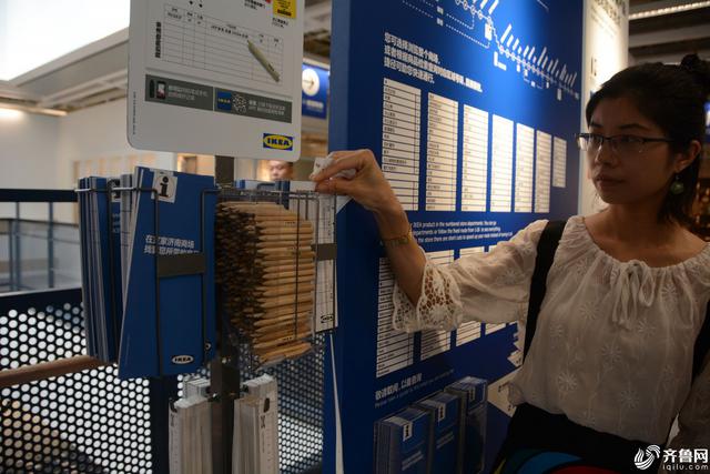 山东首个宜家21日开业 带你Get剁手攻略