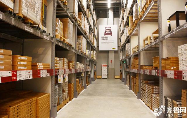 山东首个宜家21日开业 带你Get剁手攻略