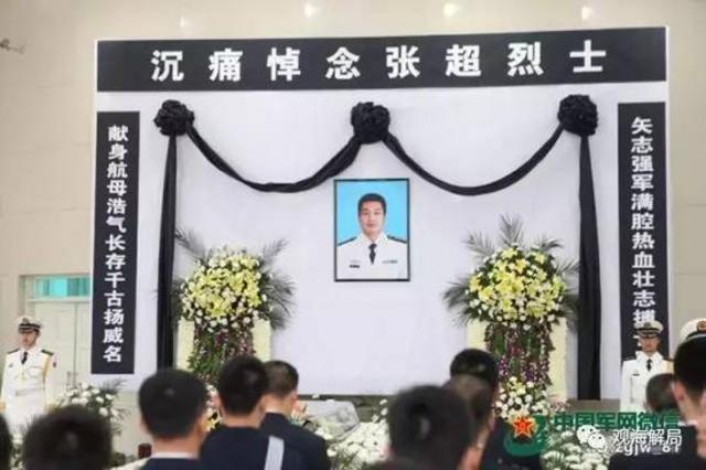 这位飞行员成功救回价值近4亿战机 有啥来头? 这位飞行员成功救回价值近4亿战机 有啥来头?