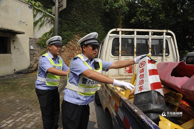【畅安青岛】交通秩序大整治 '拆锁'全面展开