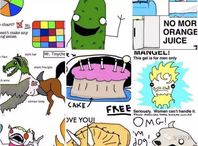 “我们是谁”刷爆朋友圈 这个漫画到底从哪儿来