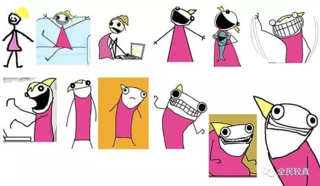 “我们是谁”刷爆朋友圈 这个漫画到底从哪儿来