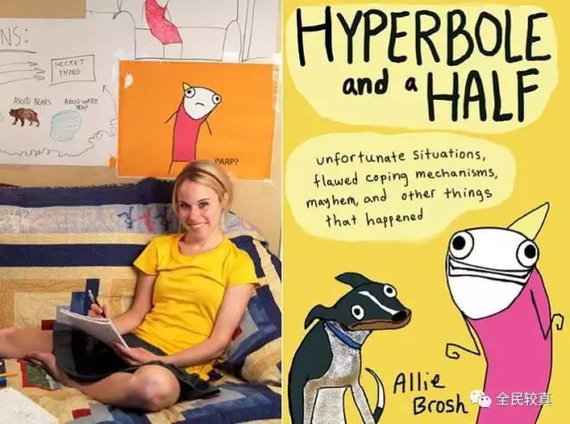 “我们是谁”刷爆朋友圈 这个漫画到底从哪儿来