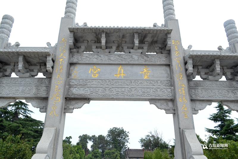 葡萄飘香美景更醉人 宫家村葡萄节开幕啦