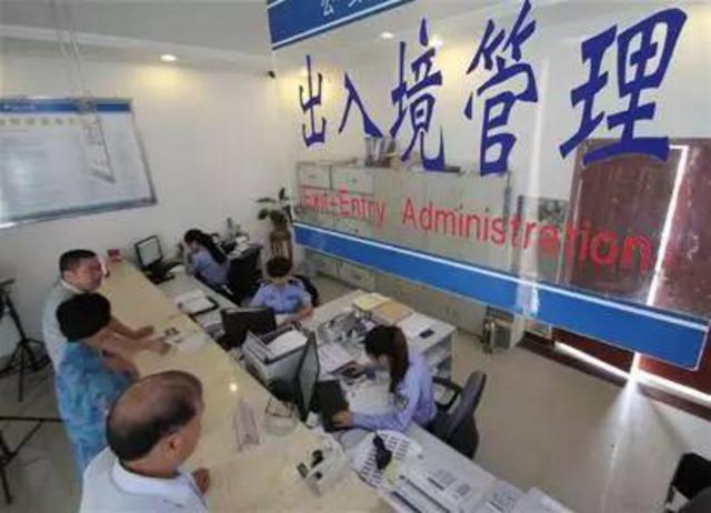 青岛地区出入境证件办理秘笈 非青岛市民也可办理