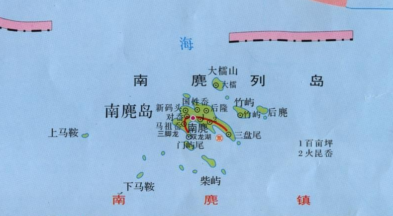 日媒称中国在钓鱼岛附近建军事基地 外交部回应